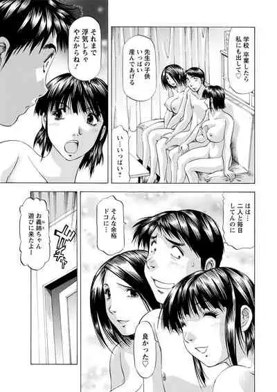 Action Pizazz 2021-04 [Digital]