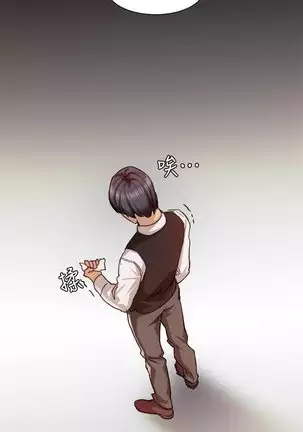 love lesson raw 01-02