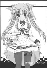 [Anthology] Inran Shoujo F no Mitsujou