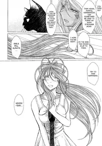 (C63) [CIRCLE OUTERWORLD (Chiba Shuusaku)] Midgard (Ah! My Goddess) complete [eng]