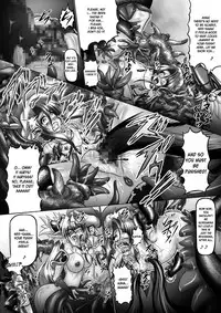 (SC53) [Pintsize (Hozumi Touzi, TKS)] Dashoku Densetsu ~Kyouai naru Oyako Kyuu~ | Dashoku Densetsu ~Crazy Love Mother and Daughter~ 3 Final Chapter (Seiken Densetsu 3) [English] [desudesu]