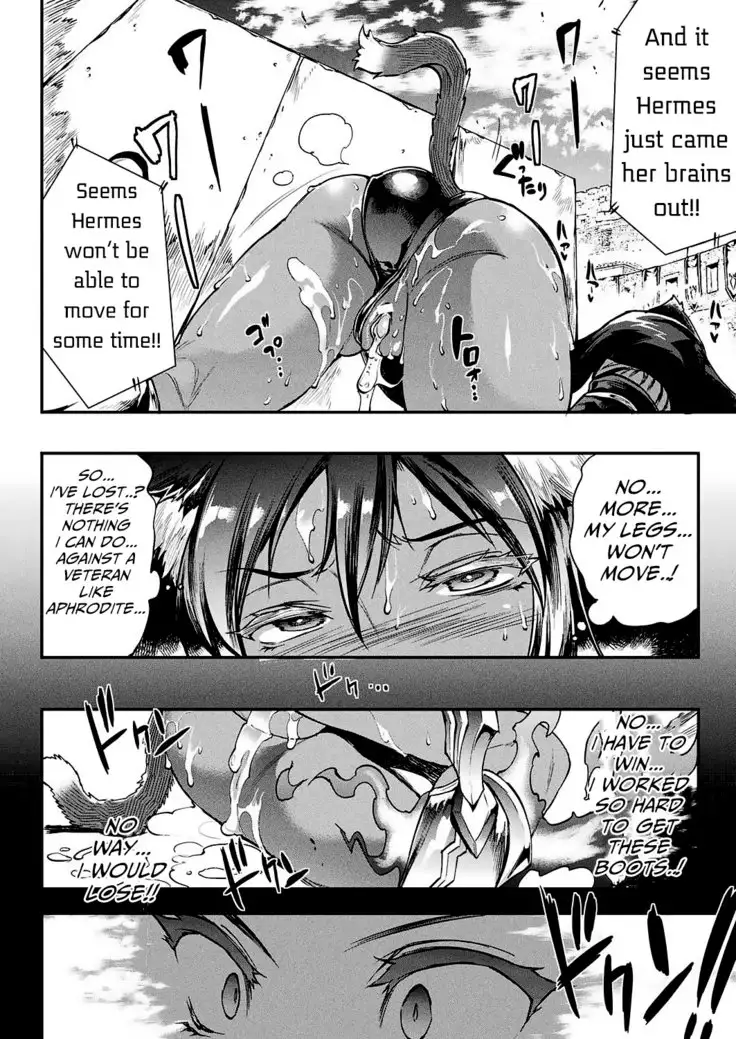 Raikou Shinki Igis Magia -PANDRA saga 3rd ignition- Ch. 8-11