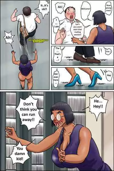 Toshokan no Monster | Library Monster