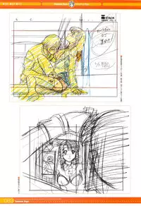 SummerDays Visual Guide Book