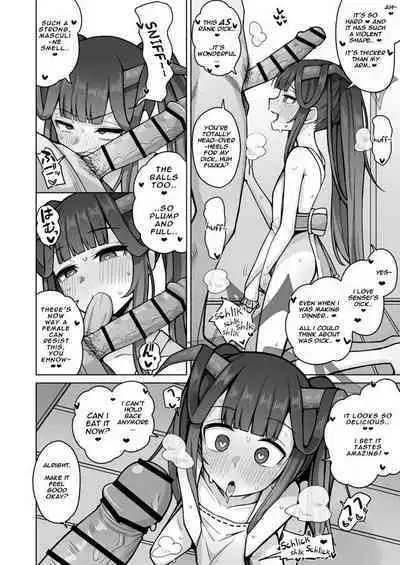 Itoshii, Eat Me. | Darling, Eat Me.