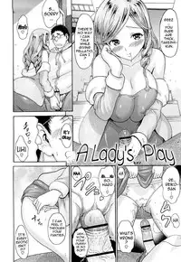 [E-Musu Aki] Mononoke Acme (Complete) [Eng] {AmaiLittleThing + Doujin-Moe.us}