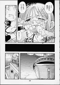 (C60) [Sairo Shuppan (J.Sairo, Saari)] 1P'S SIDE-C (One Piece)