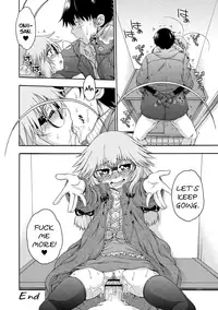 [Hanya] Yobae! Inko-chan | Nightcrawler! Inko-chan Parts 1-10 [English] [Digital] {Mistvern + Bigk40k}