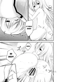 (C83) [Resemble Blue (Yuku)] Kenseirei Est no Asa (Seirei Tsukai no Blade Dance) [English]