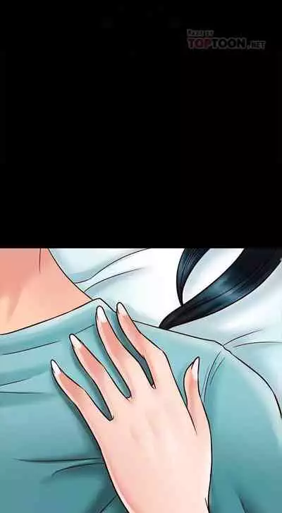 【周日连载】同居密友（作者：Pb&無業遊民） 第1~27话