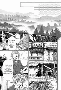 [Ike Reibun] Tatsu no Otoshigo [English]