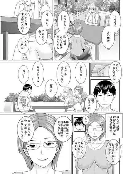 Action Pizazz 2021-04 [Digital]