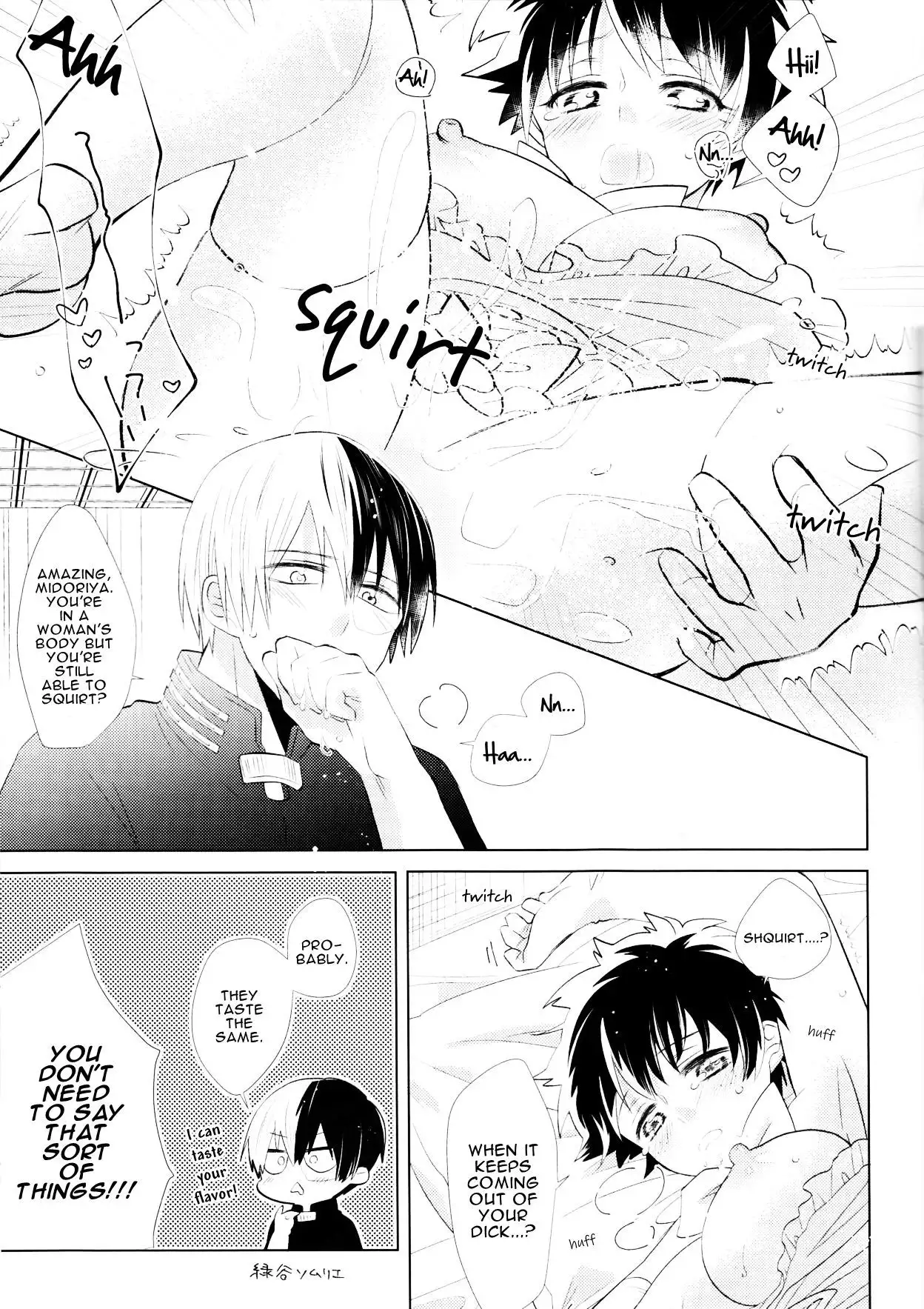 Sangatsu Usagi no Himegoto