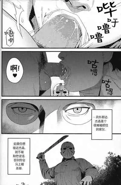 My pretty pet | 我的爱宠