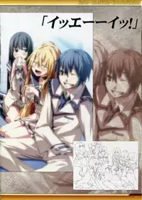 Dies irae Visual Fanbook - White Book