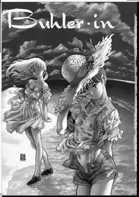 [Zen Yasumori] Release Zero