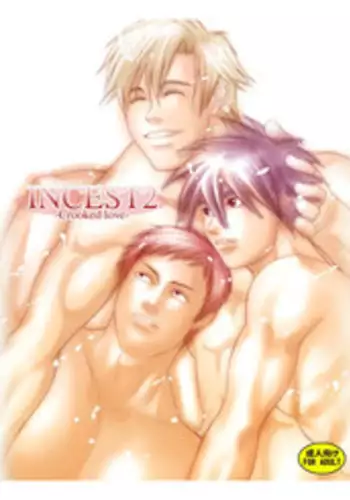 [Kinokotei (Nekotsuki Izumi)] Incest 2 -Crooked Love- [English] [Bunny Scanlations]