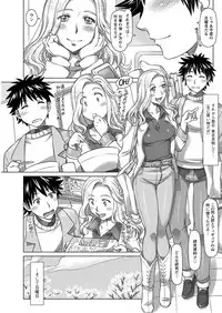 Action Pizazz 2019-06