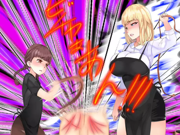 Shokuba no M-o o Gachi Ijime Shite Mita