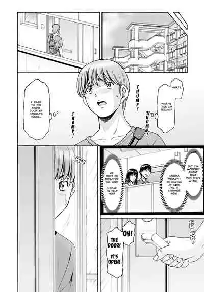 Sennou Netorare Tsuma Haruka