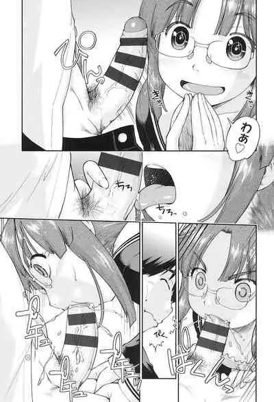 [Akishima Shun] Joshi Chuugakusei wa Okozukai ga Tarinai! [Digital]