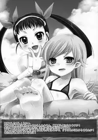 (C78) [Tougesakuraya (Yukian)] Chou! Iromonogatari 6 (Bakemonogatari)