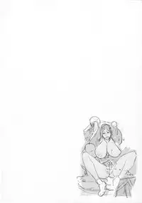 [Combat Ecchu] Innyuu x Chijo