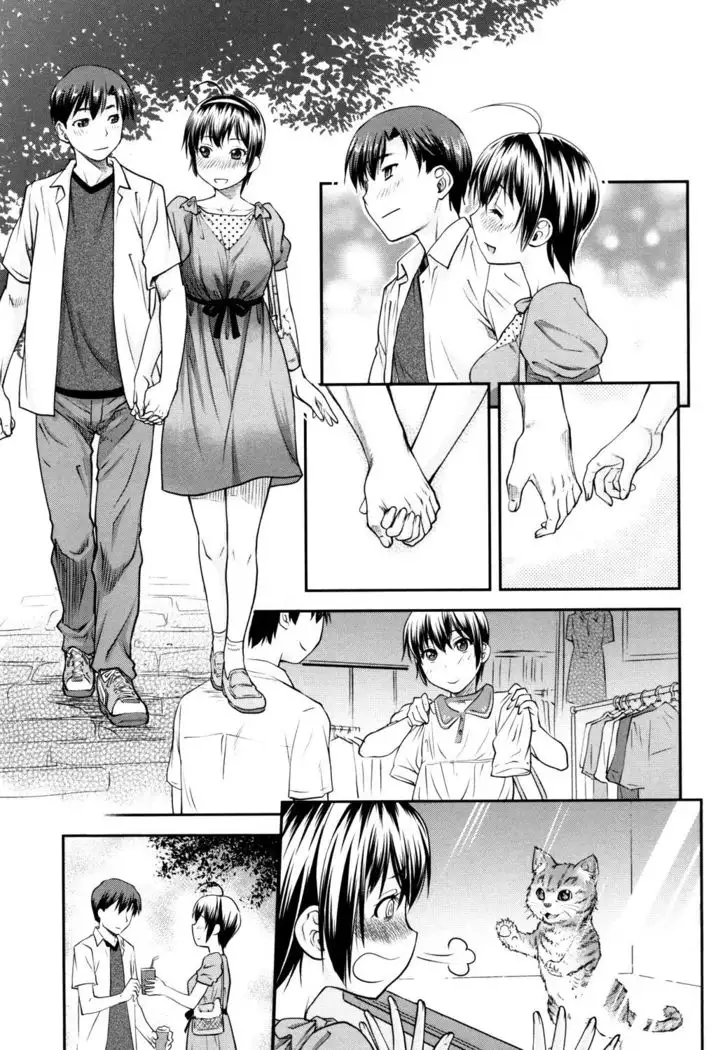 Kaname Date Jou Ch. 1-3