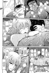 [TANA] Oyome-sama Honey Days Joukan Ch. 6-7 [English] [biribiri]