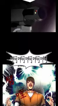 啪啪啪调教所第2季 [中国翻訳]