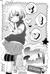 [Arekusa Mahone] Sweet Teach [Eng] [Mistvern]