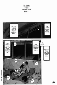 [Tsuya Tsuya] Monokage no Iris Vol.1 [English] [Fated Circle]