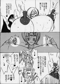 (Mimiket 3) [Mimasaka Direct (Mimasaka Hideaki)] leak (Final Fantasy VII)