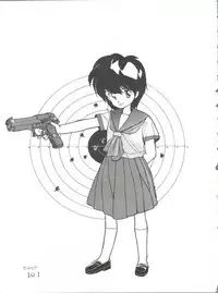 (C34) [Shishamo House (Various)] Bye Bye Crisis (Various)