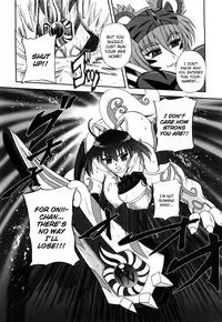 [Kumoi Takashi] Jyuki Enbu - The Gladiators of Artemis [English] [Kizlan]