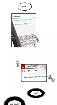 [Mx2J] Hahri's Lumpy Star Ch. 1-6 [English] (Manhwa.co)