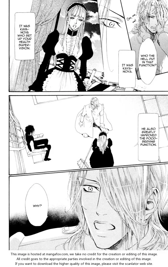 Gingaku Hakase to Marmot