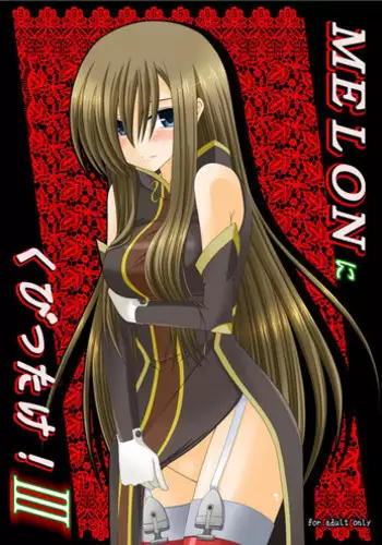 (C73) [valssu (Charu)] MELON ni Kubittake! III (Tales of the Abyss) [Digital]