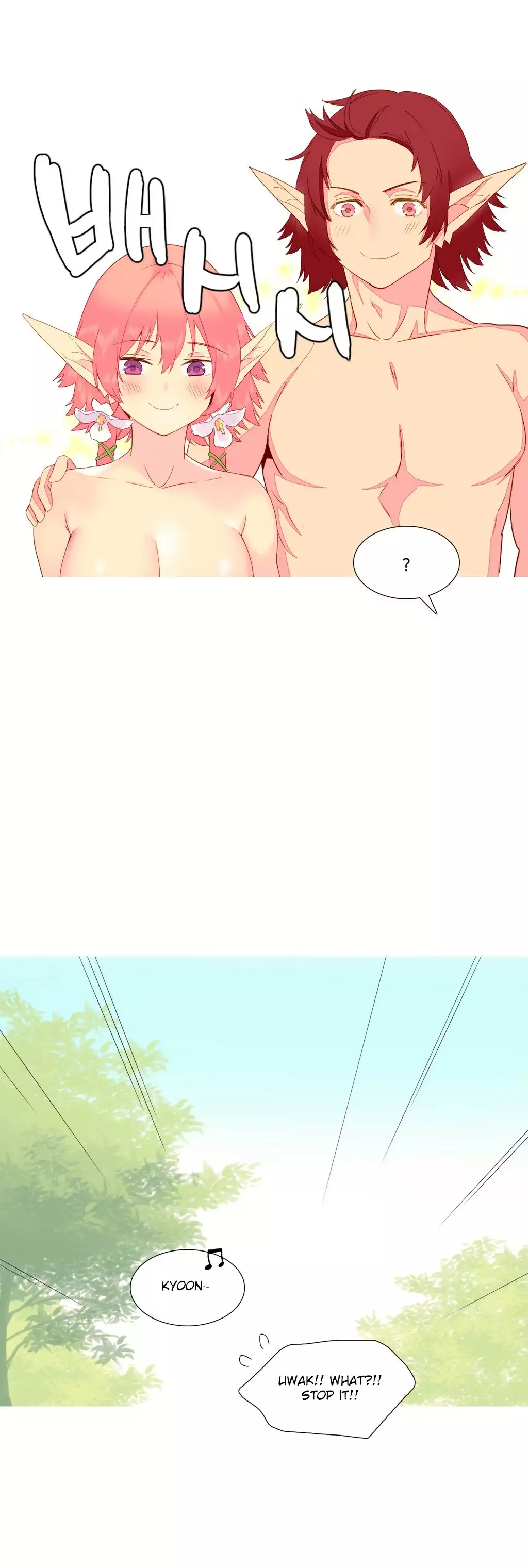 A World That I Rule Ch.01-14