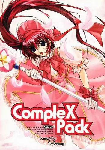 (C56) [RYU-SEKI-DO (Nagare Hyo-go)] CompleX Pack (Comic Party, White Album)
