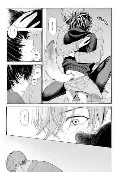 Fukujuu to Amagami | Hard to say I love you 1-4