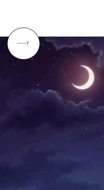 【周二连载】继母的朋友们(作者:Red-A&頸枕) 第1~46话