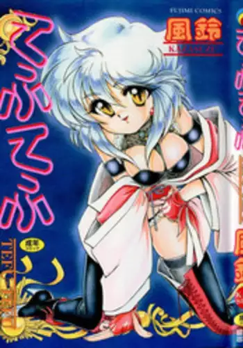 [Kazasuzu] Tefu-Tefu