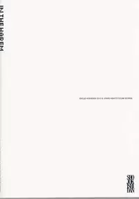 (C82) [Shoujo Kishidan (Oyari Ashito)] IN THE HAREM C SIDE (THE iDOLM@STER)