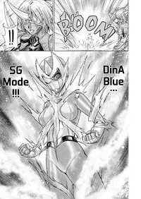 [Macxe's] DINAranger Volume 12/13/14 (Rescanlation) (In Progress) [English] [Kusanyagi]