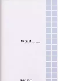 [AKABEi SOFT (Alpha)] Herself (King of Fighters)