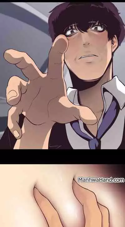 A Wonderful New World Ch.20/?