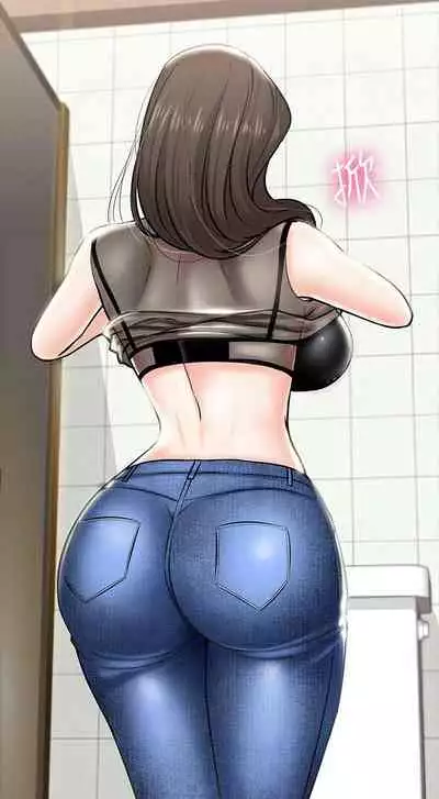 【周日连载】教授,你还等什么?(作者:madstart&耀安) 第1~30话