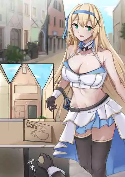 プリンセス・パラノイア ―悪徳店主に催眠薬を飲まされて逆バニーでご奉仕する姫騎士物語―