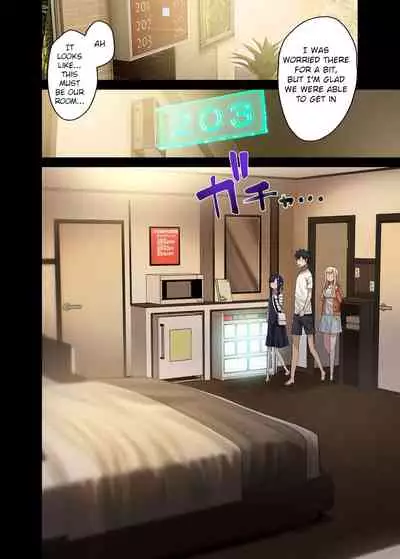 [Arekusa Thunder (Arekusa Mahone)] Zokuzoku Yarasetekureru Senpai [English] [BSN] [Digital]